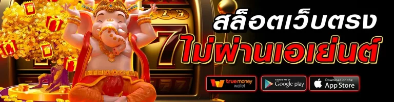 jaidee88